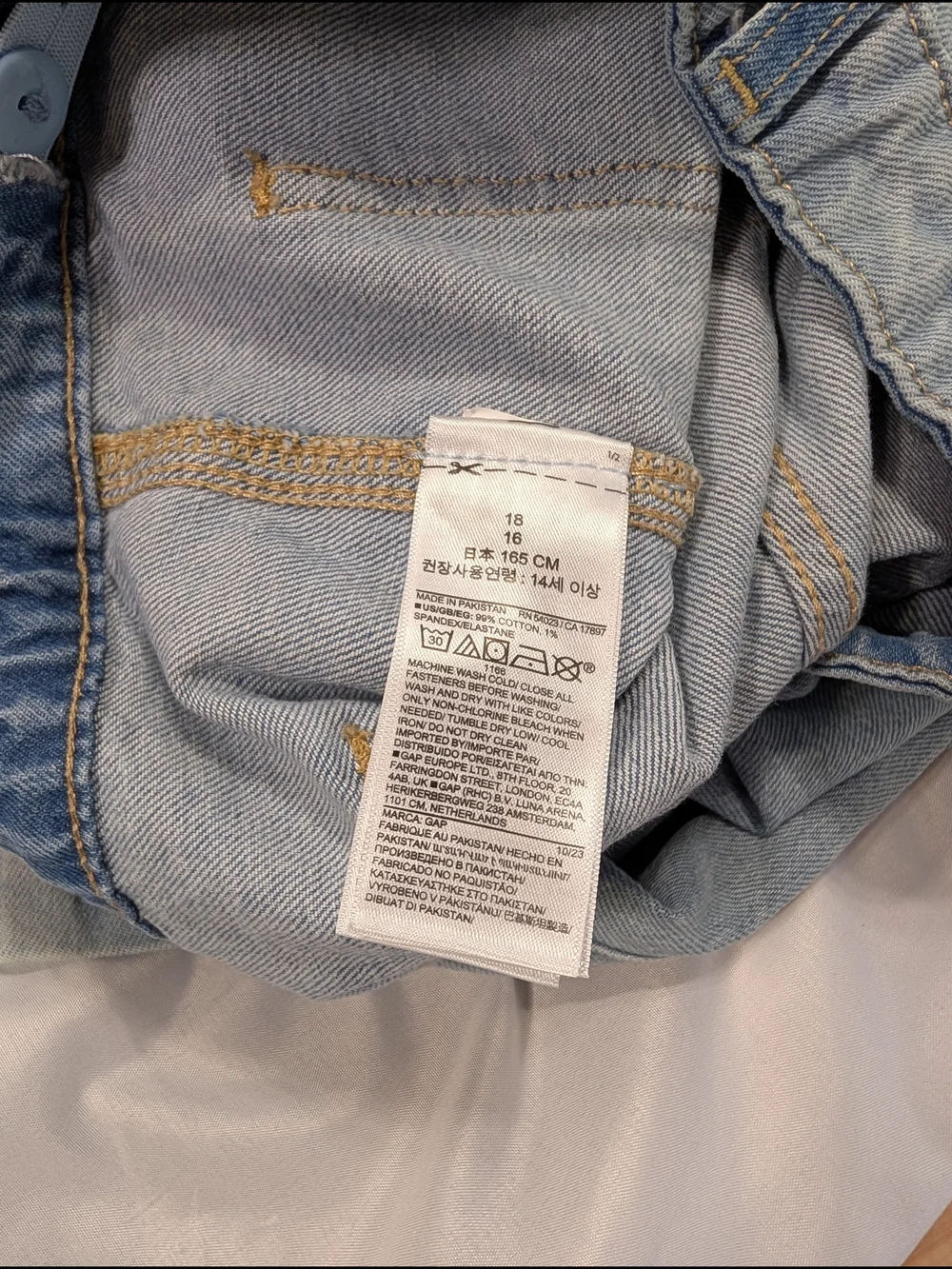 GAP Kids Patch Pocket Front Light Wash Wide Leg Girl's Jeans Size 18